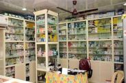 medical