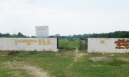Jain research center in bad stituation Rewa APSU, govt not help