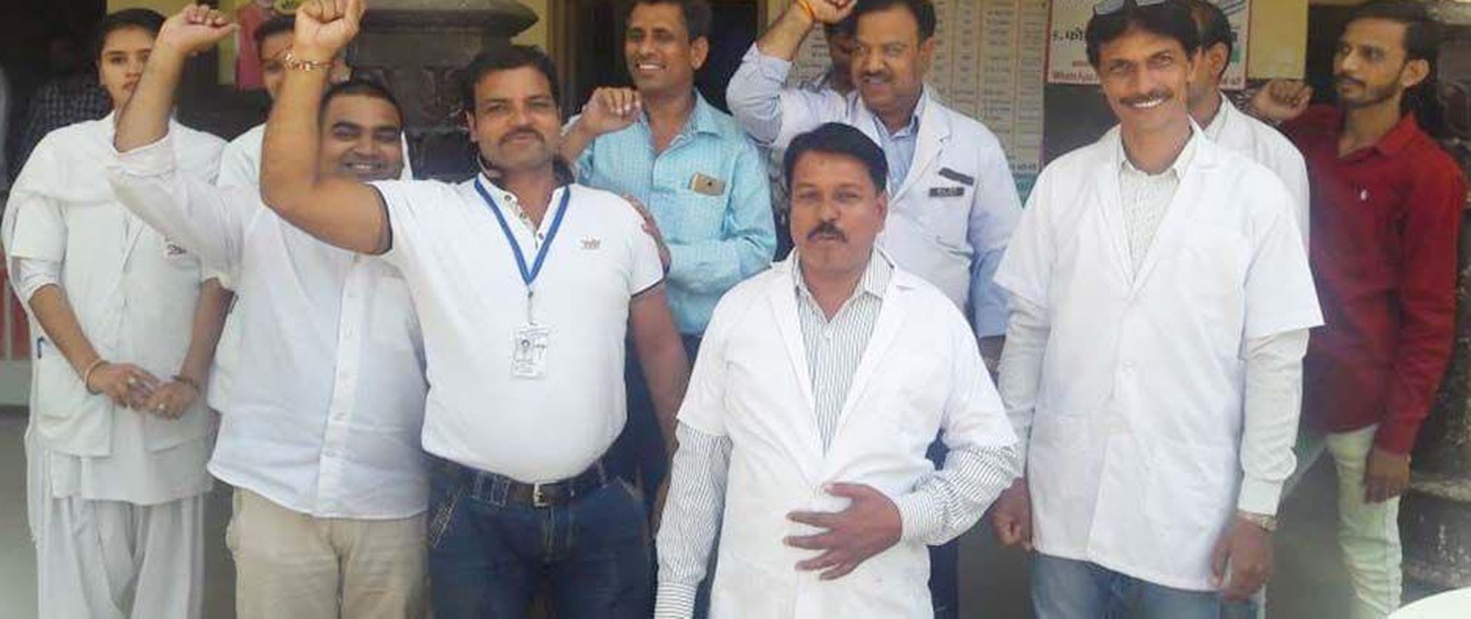 patrika