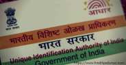 US welcomes SC verdict on aadhar says now india needs privacy act