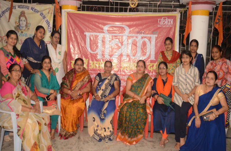 जन एजेंडा 2018-23 : महिलाओं ने बिजली, स्वास्थ्य व शिक्षा को मुद्दे में किया शामिल, इस समस्याओं पर दिया जोर