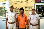 Alwar
