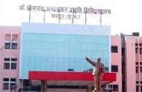 Chhattisgarh Government hospital: DKS and ambedkar hosiptal condition
