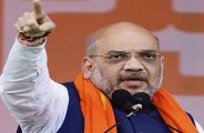 Amit shah 