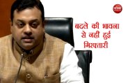 sambit patra 