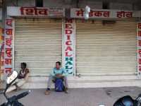 Video- जिले की 250 दवा दुकानों में लटका रहा ताला, दवा के लिए भटकते रहे बंद से अनजान मरीज