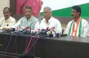 bhupesh baghel news