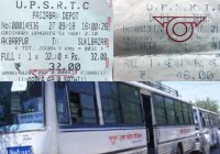 transport department's