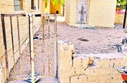 No medical arrangements in community health center