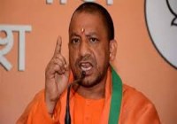 cm yogi