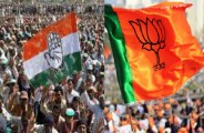 Mp Election 2018 