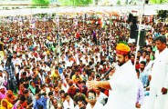 Dheeraj Gurjar