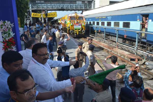 new hamsafar train started from ajmer to rameshwaram