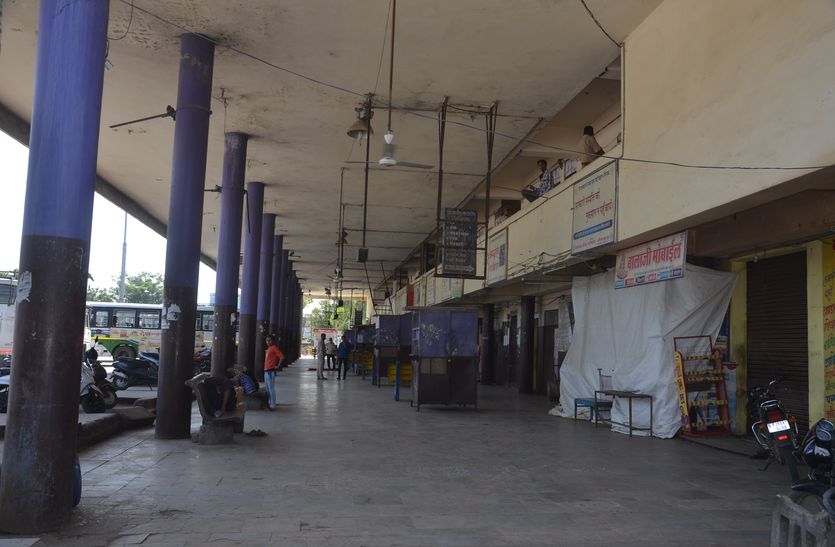 Office suits, public grievances, employees strike in bhilwara