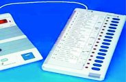 MP Elections 2018 24 हेलीपेड पर उतरेंगे नेताओं के उडऩ खटोले