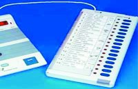 MP Elections 2018 24 हेलीपेड पर उतरेंगे नेताओं के उडऩ खटोले