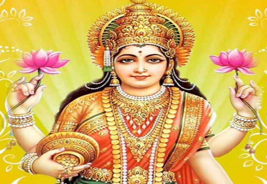mahalaxmi
