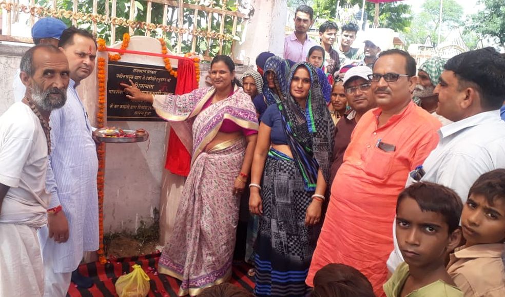 hindaun karauli news