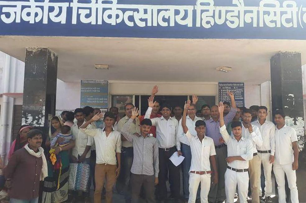 hindaun karauli news