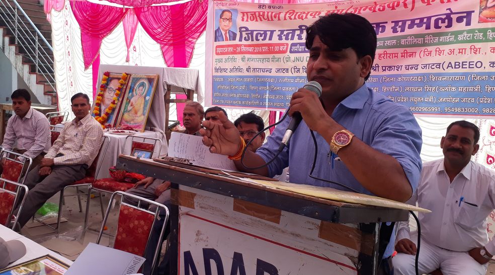 hindaun karauli news