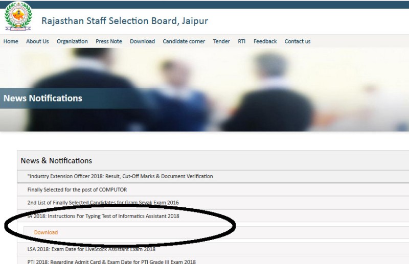 IA 2018 Instructions For Typing Test of Informatics Assistant 2018