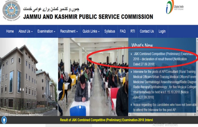 JKPSC KAS Pre Exam 2018 Results