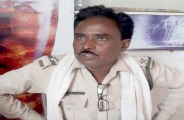 Chhattisgarh news 