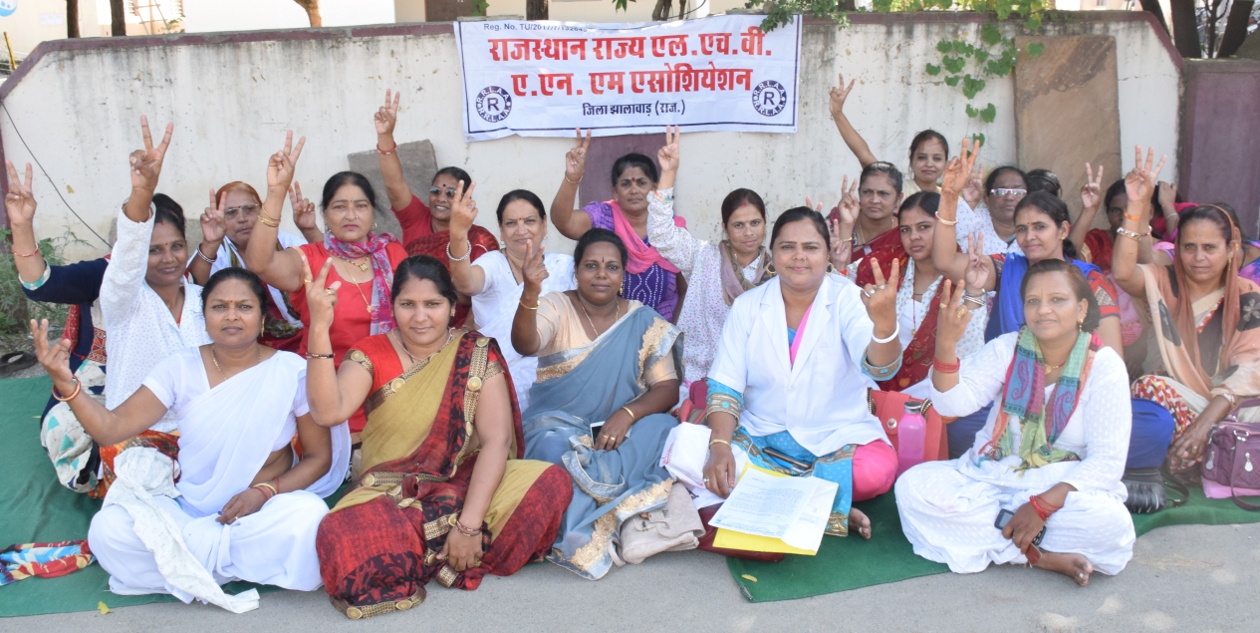 Due to demands from the government, Prajraj continues