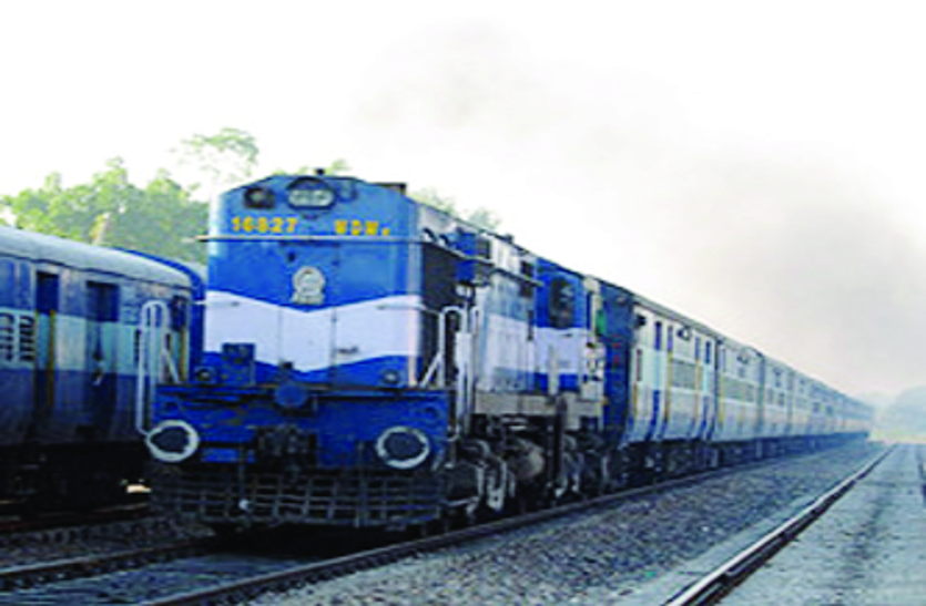 intercity train