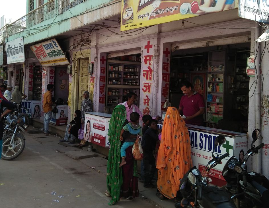 karauli news