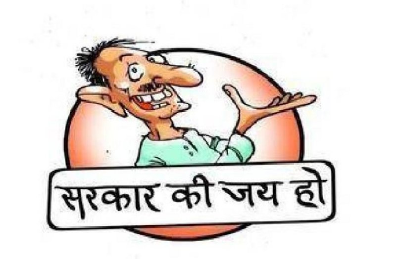 Lack of hostel, Schoolgirls leave studies