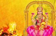 Mahalaxmi Patotsav, competition will be