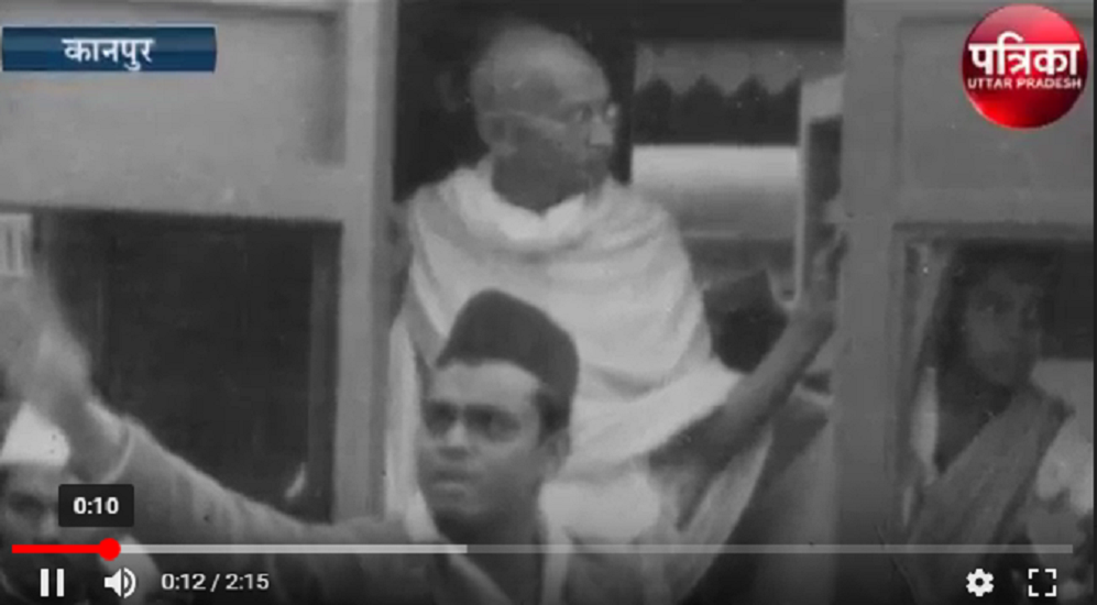 कानपुर में महात्मा : अकेले खड़े रहे गांधीजी, किसी ने माला तक नहीं पहनाई