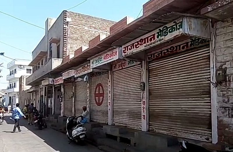Medical store strikes: drug shops closed, patients roam