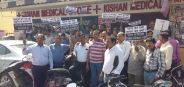 medical store chemists on strike