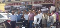 medical store chemists on strike