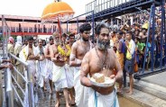 sabrimala