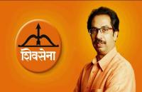 shivsena