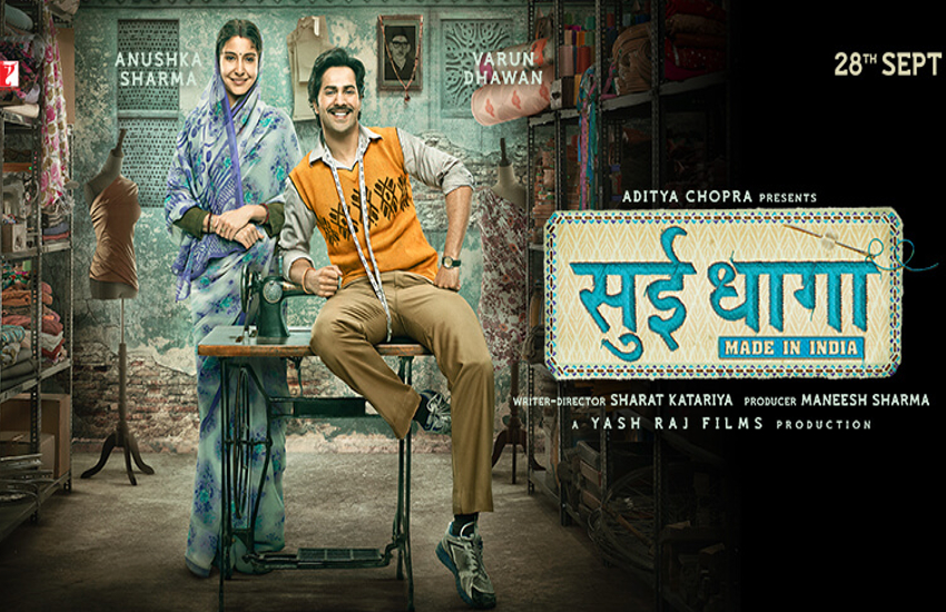 sui dhaaga full movie review online