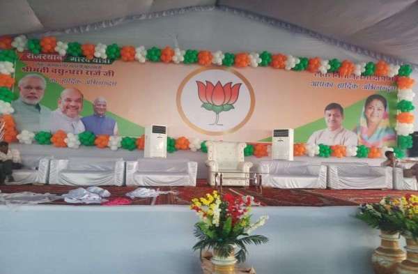 मुस्लिम