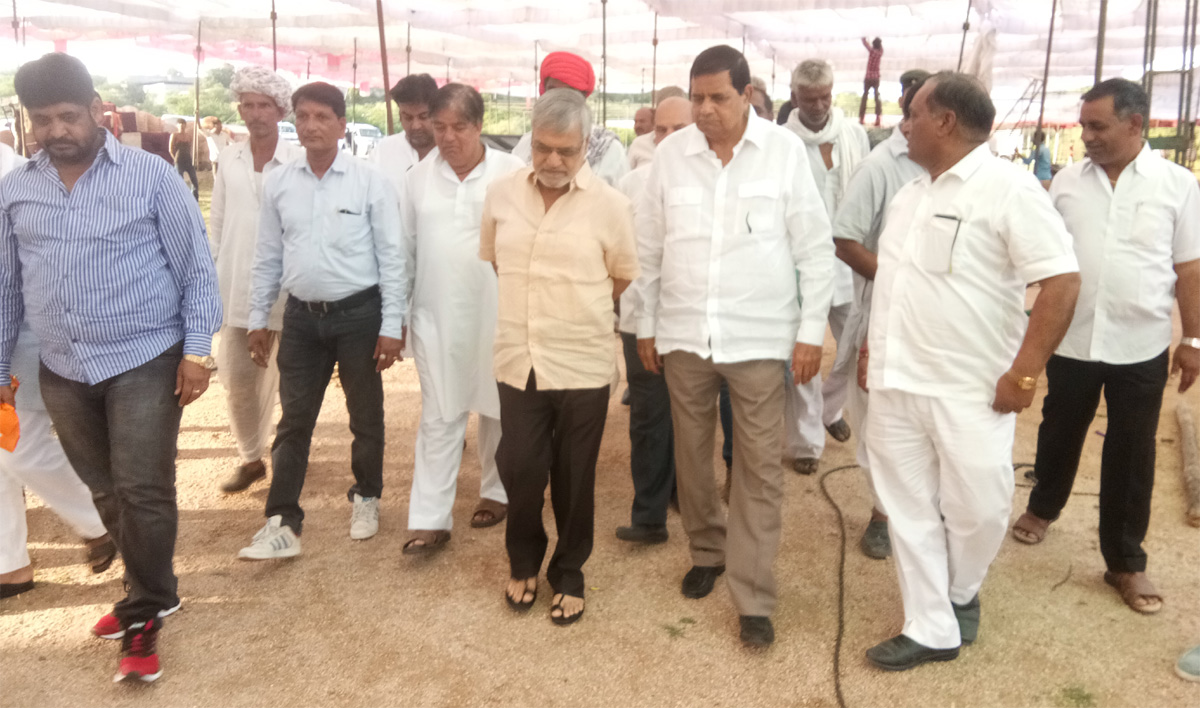 rajsamand