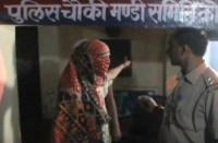 A girl raped in banda crime