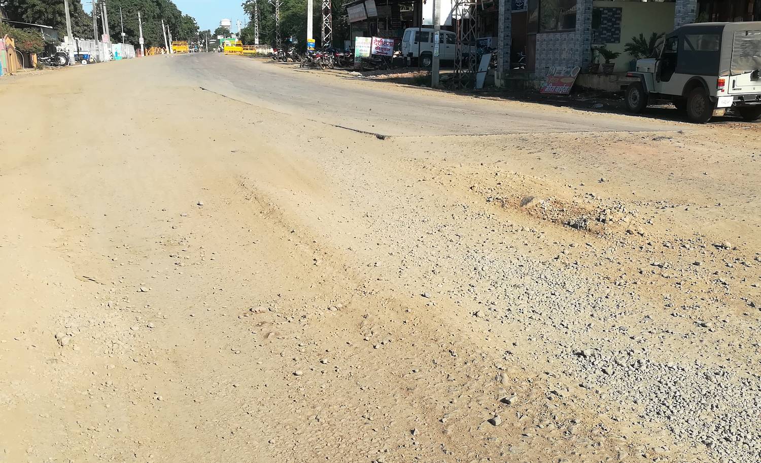 pratapgarh
