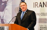 माइक पॉम्पियो 