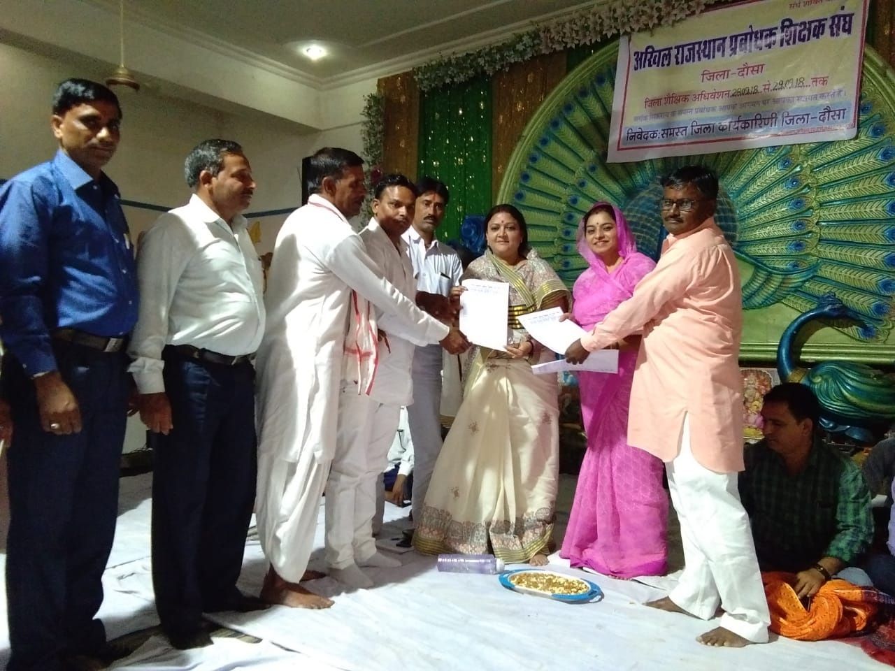 Priority will be resolved by teachers' teachers - Bhupesh