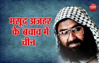 मसूद अजहर