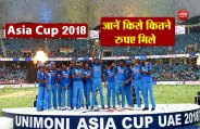 Asia Cup 2018
