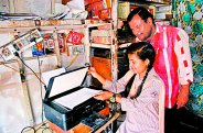 बिटिया ने जाना पापा कैसे करते हैं ऑफिस में काम