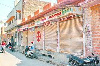 ऑनलाइन दवा बिक्री का विरोध, बंद रहे मेडिकल स्टोर