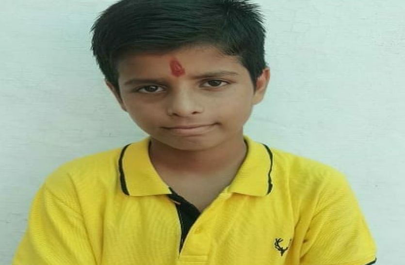 Alwar Missing Child Found In Jammu